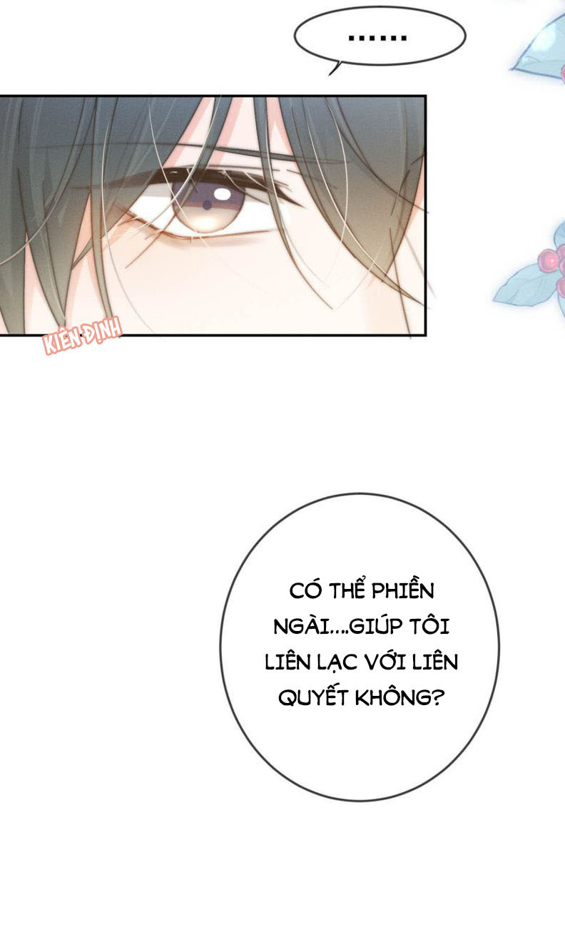 Nịch Tửu: Chapter 22
