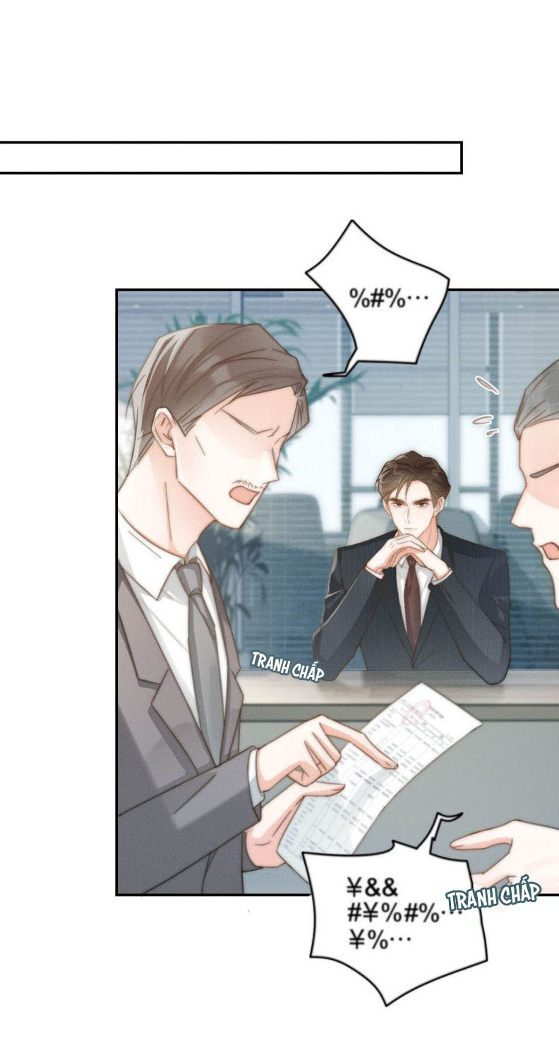 Nịch Tửu: Chapter 22
