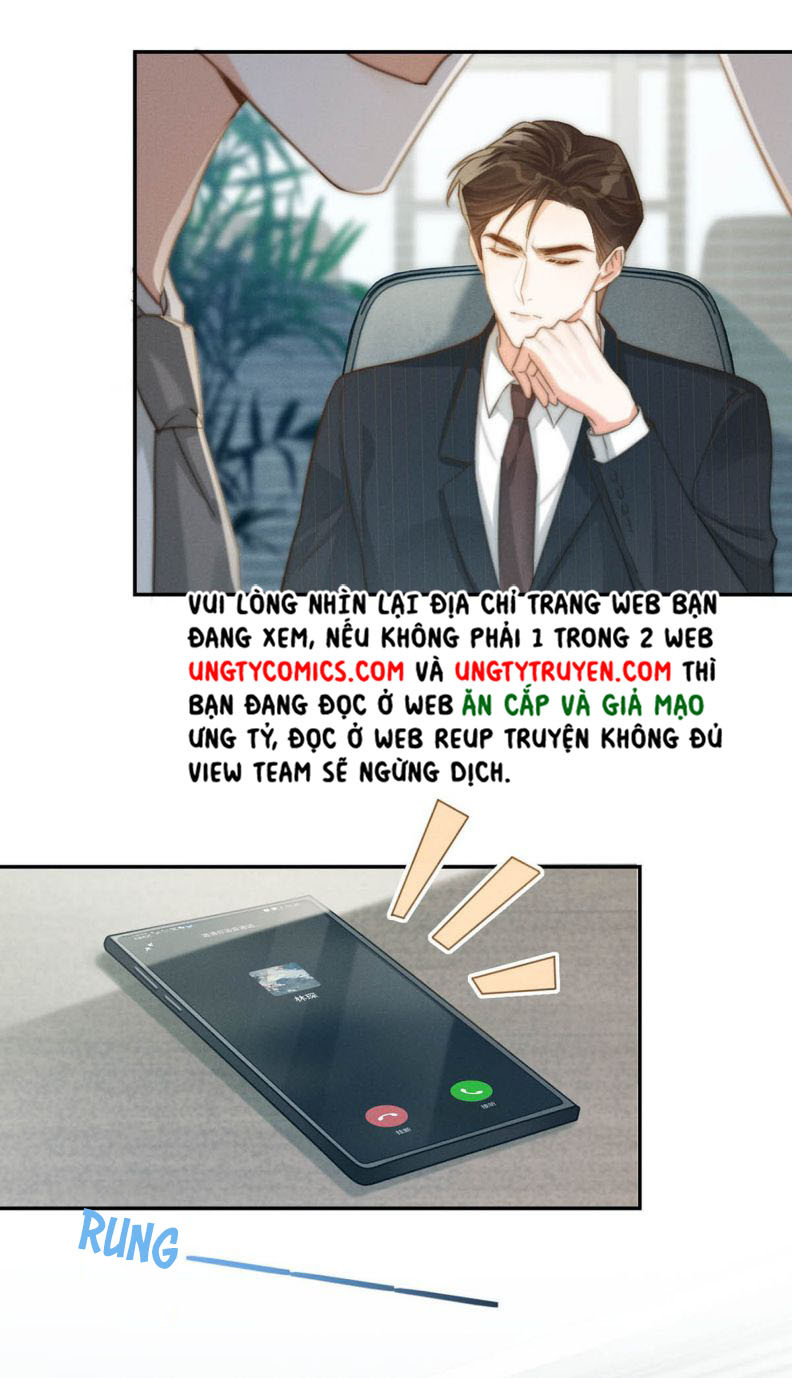 Nịch Tửu: Chapter 22