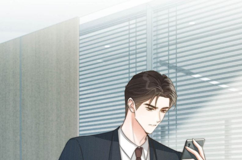 Nịch Tửu: Chapter 22