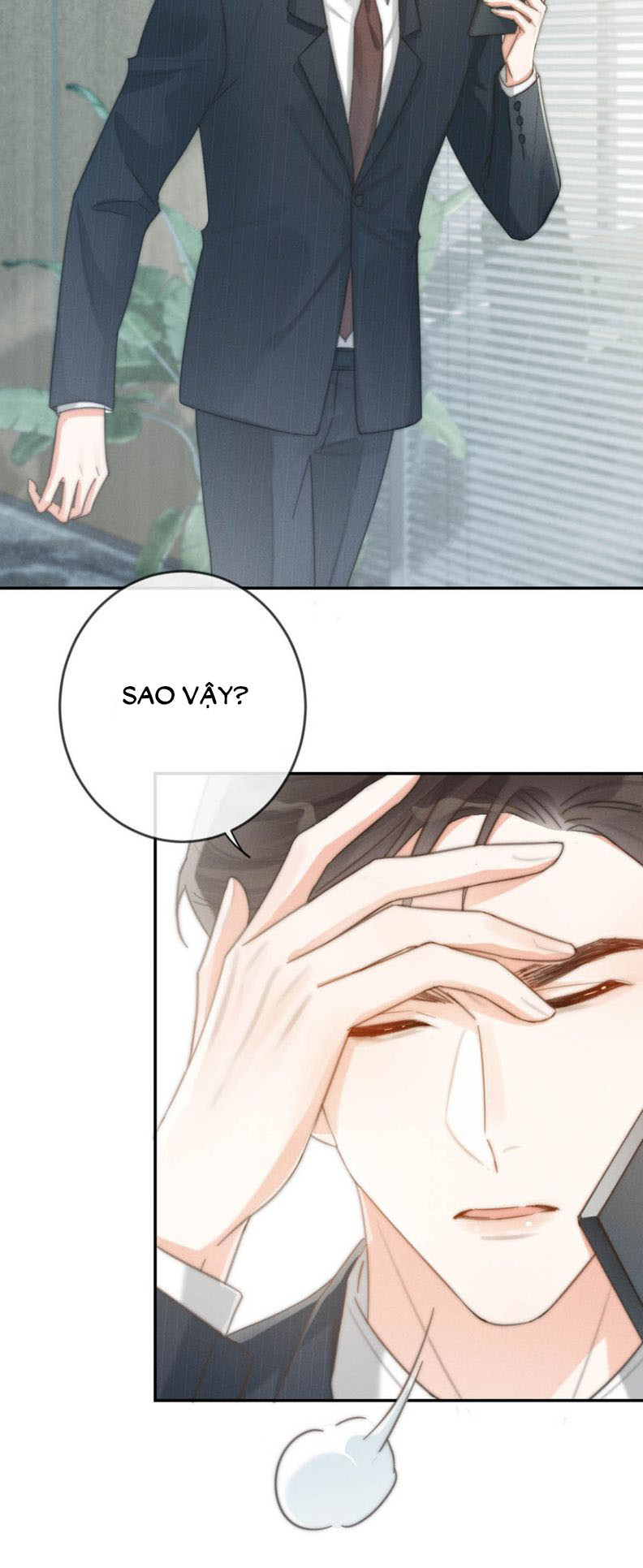 Nịch Tửu: Chapter 22