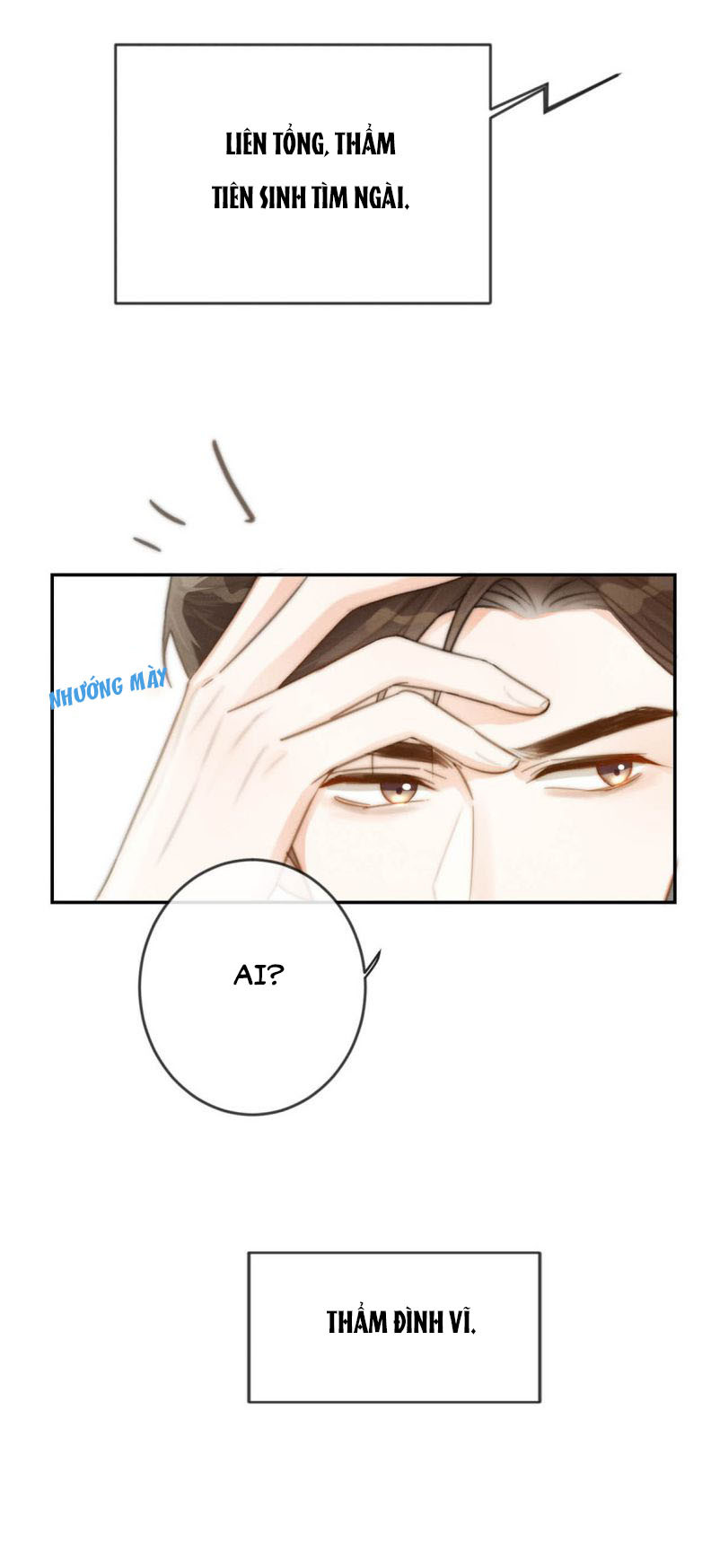 Nịch Tửu: Chapter 22