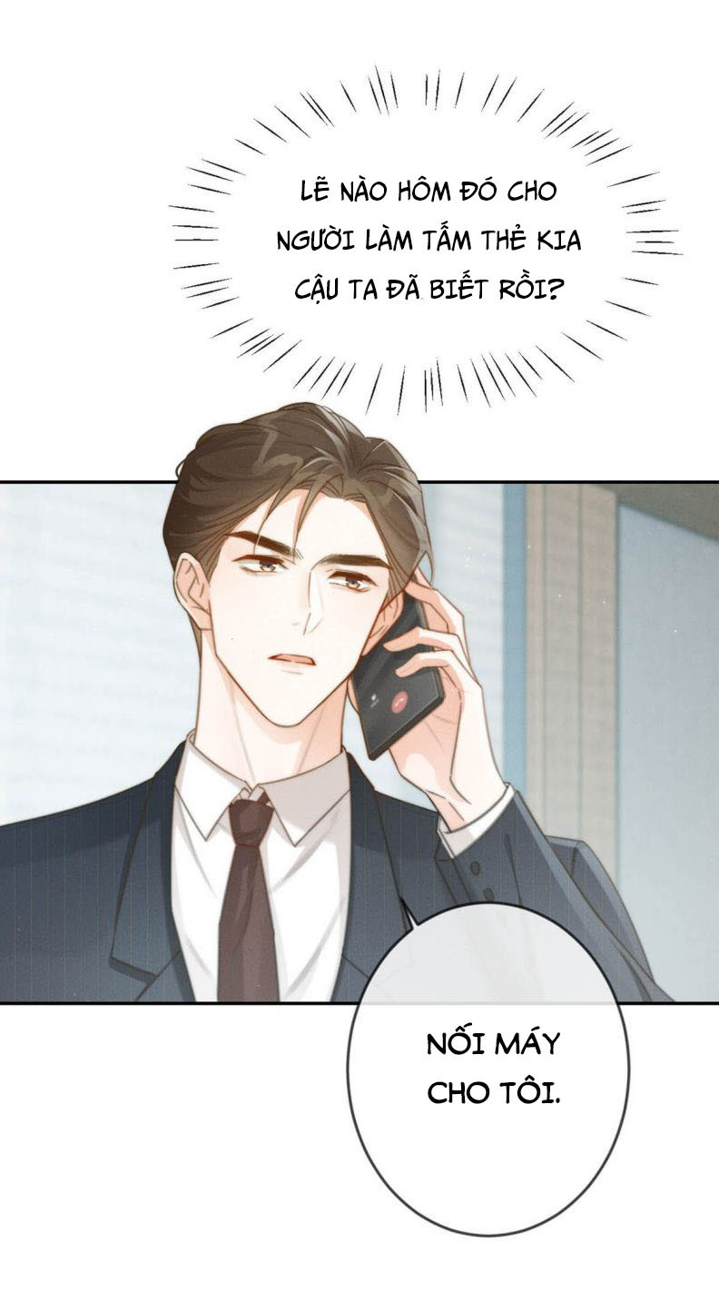 Nịch Tửu: Chapter 22