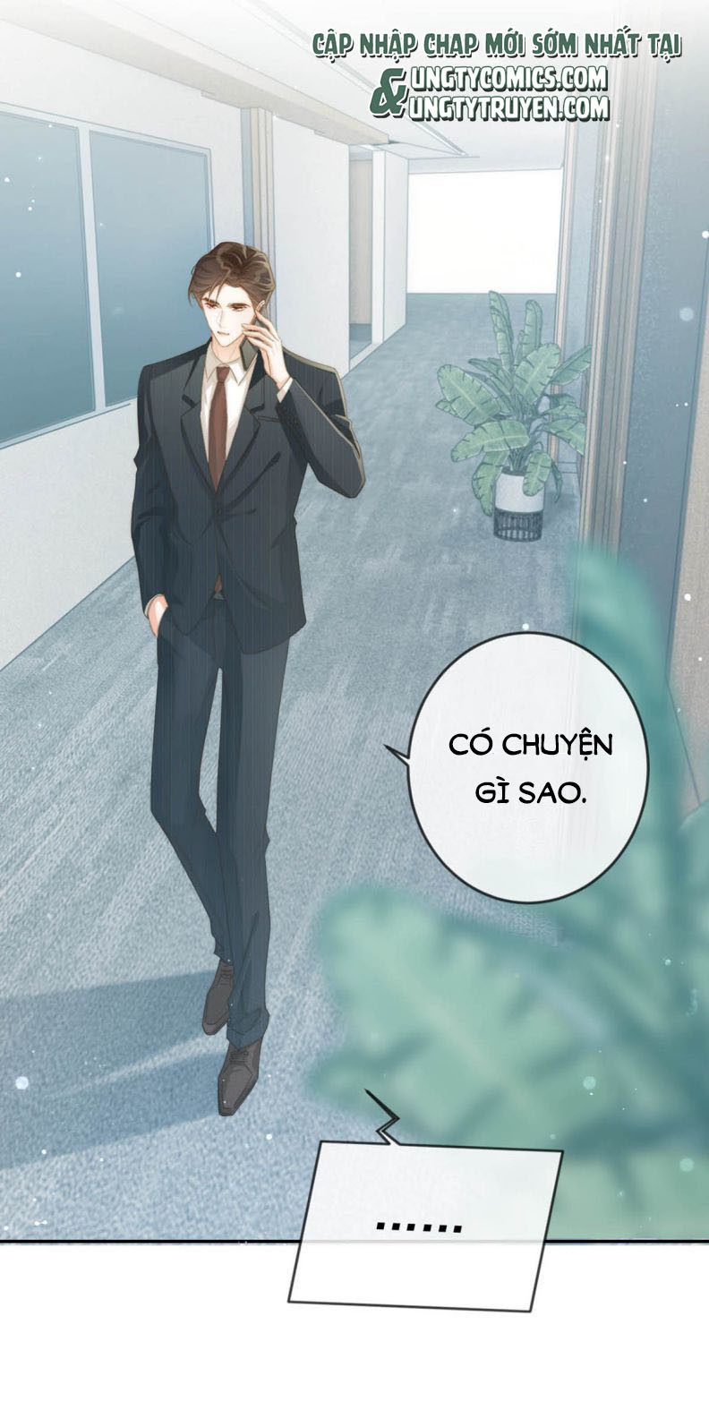 Nịch Tửu: Chapter 22
