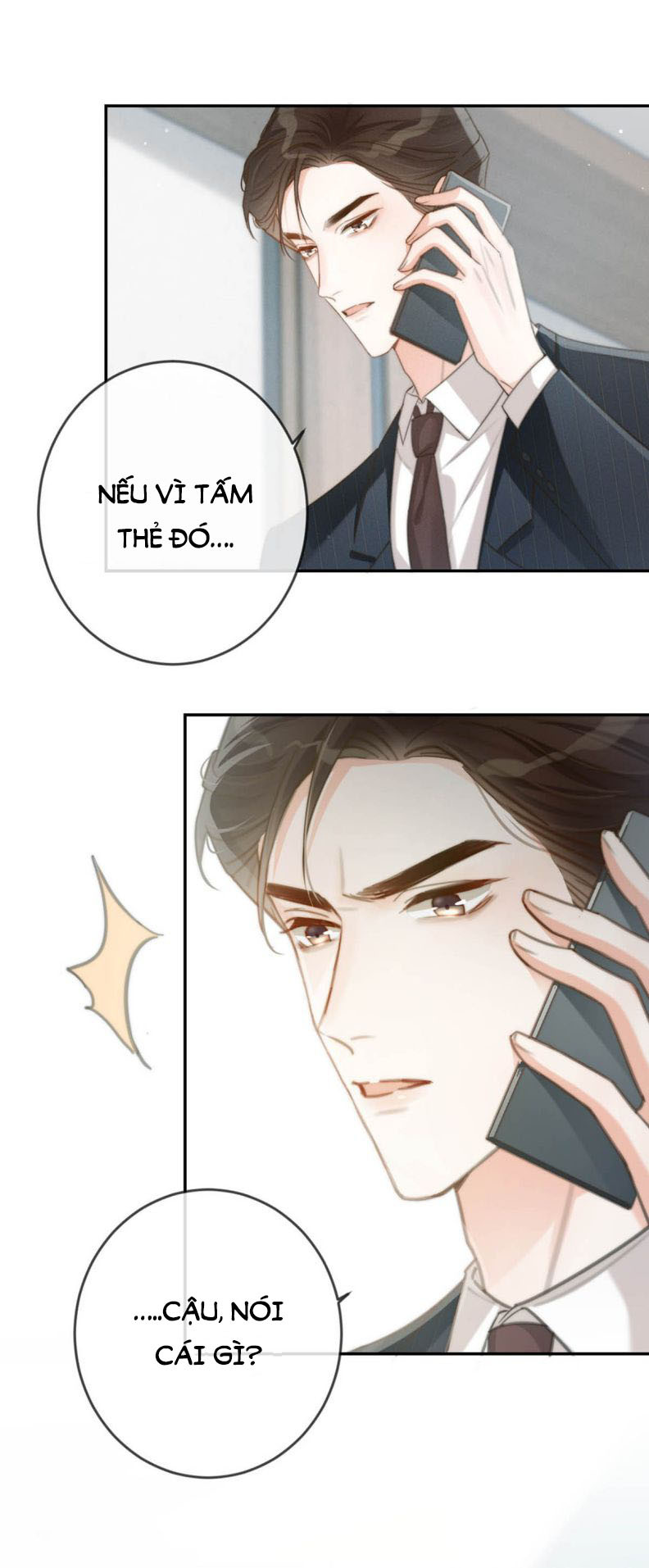 Nịch Tửu: Chapter 22
