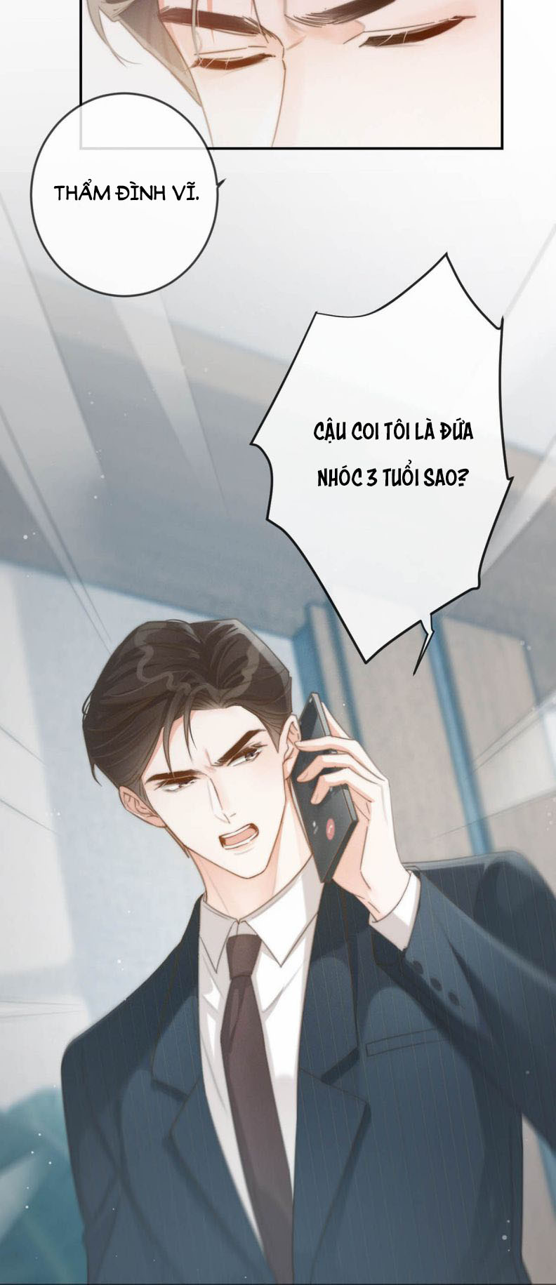Nịch Tửu: Chapter 22