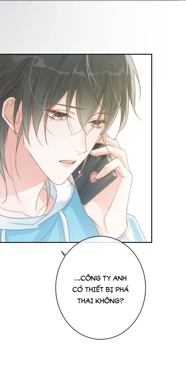 Nịch Tửu: Chapter 22