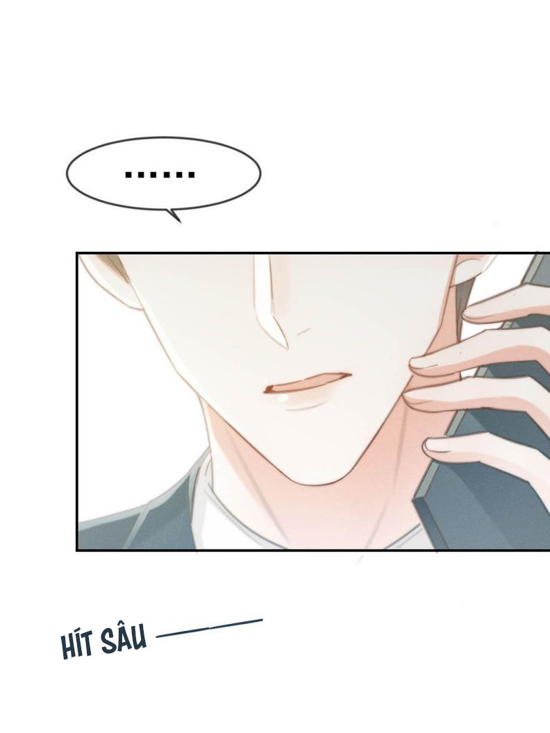 Nịch Tửu: Chapter 22