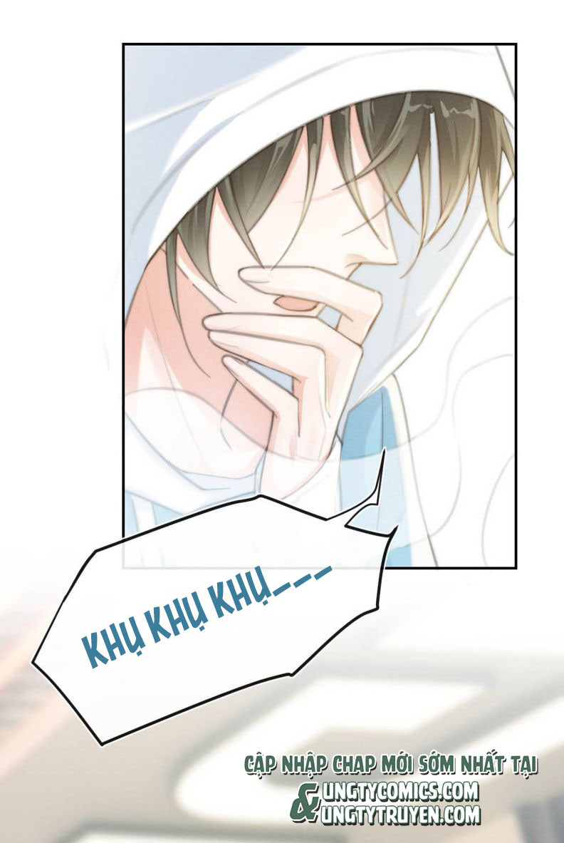 Nịch Tửu: Chapter 22
