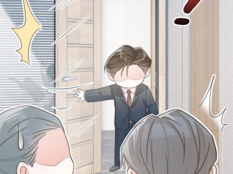 Nịch Tửu: Chapter 23