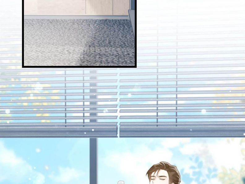 Nịch Tửu: Chapter 23