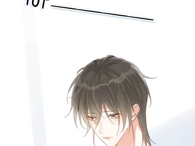Nịch Tửu: Chapter 23