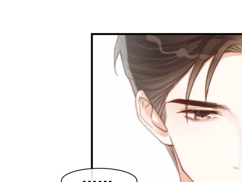 Nịch Tửu: Chapter 23