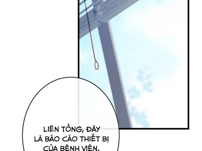 Nịch Tửu: Chapter 23