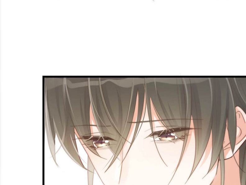 Nịch Tửu: Chapter 23