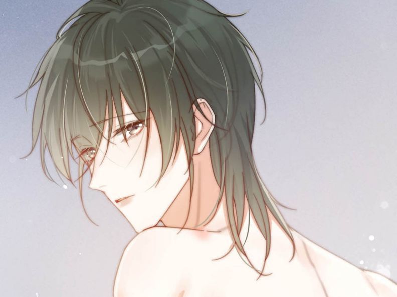 Nịch Tửu: Chapter 23