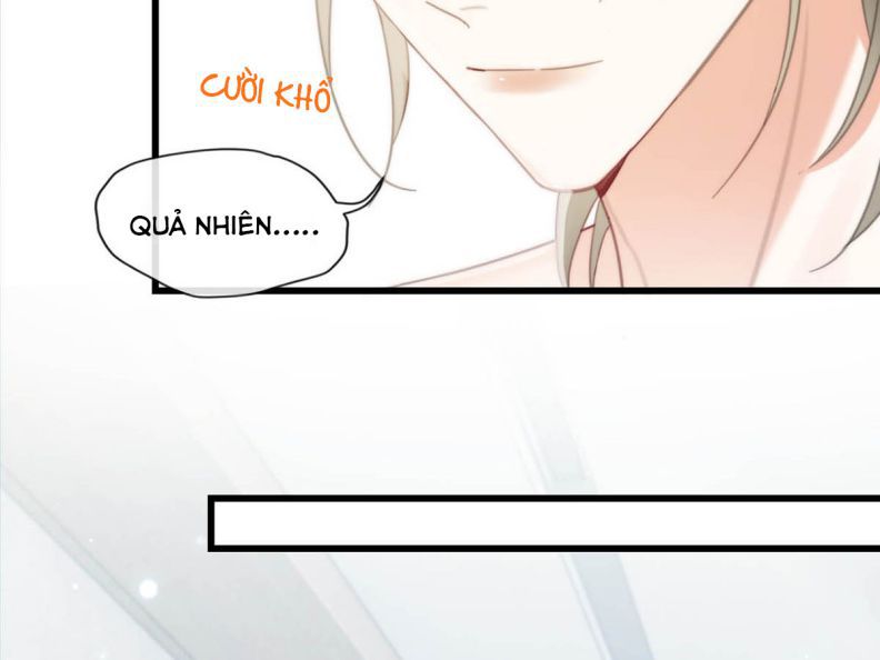 Nịch Tửu: Chapter 23