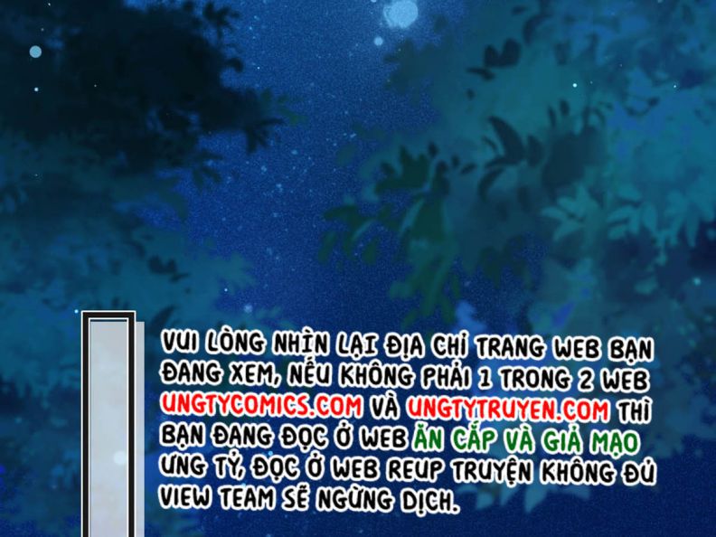Nịch Tửu: Chapter 23