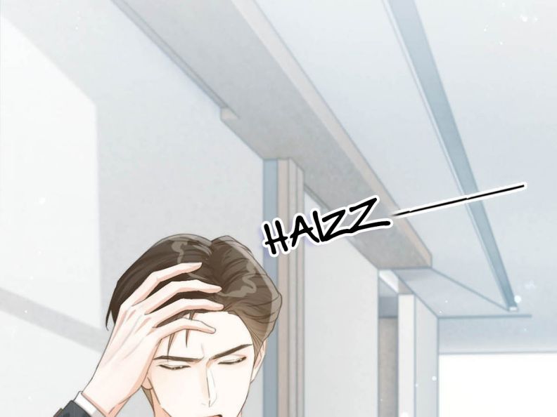 Nịch Tửu: Chapter 23