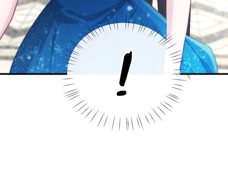 Nịch Tửu: Chapter 23