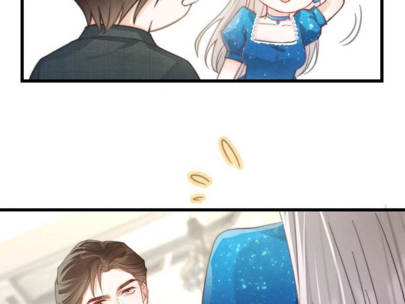 Nịch Tửu: Chapter 23