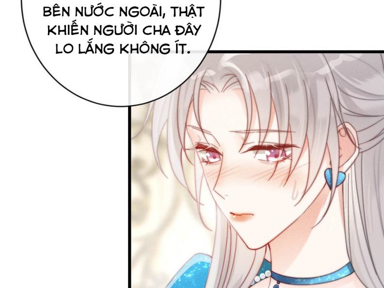Nịch Tửu: Chapter 23