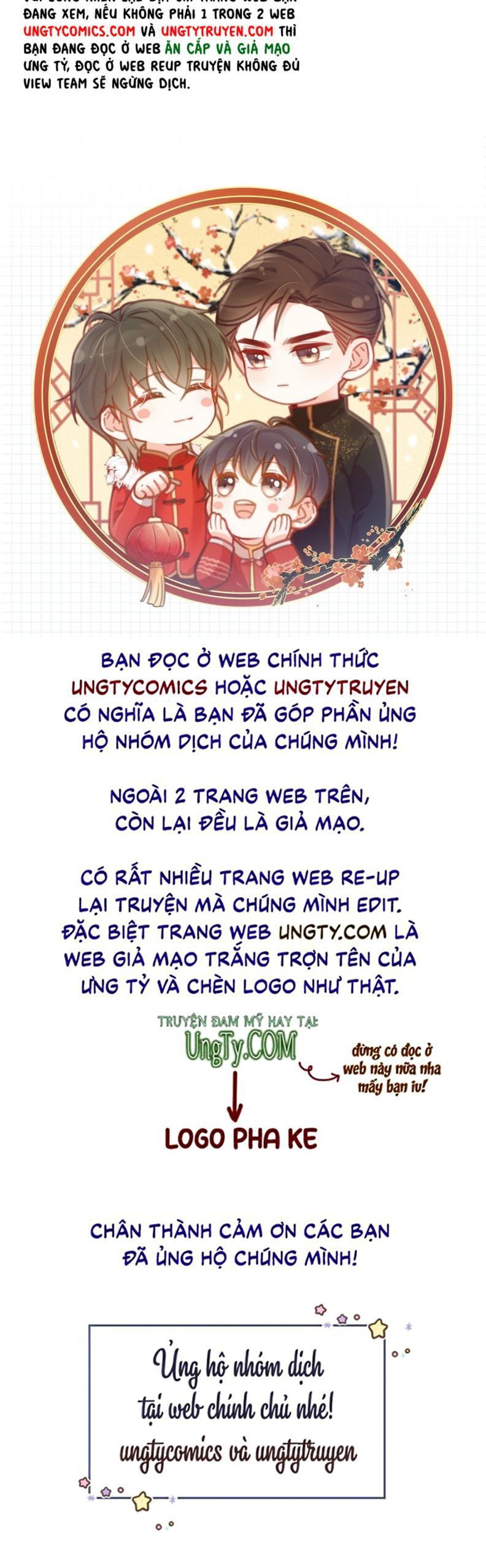 Nịch Tửu: Chapter 23