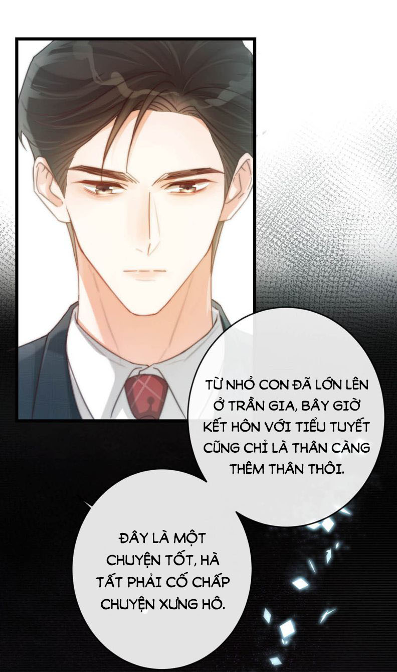 Nịch Tửu: Chapter 24
