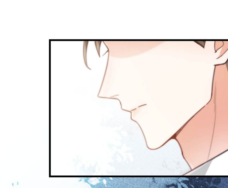 Nịch Tửu: Chapter 24