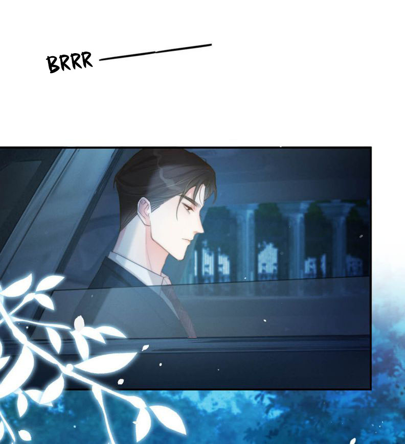 Nịch Tửu: Chapter 24