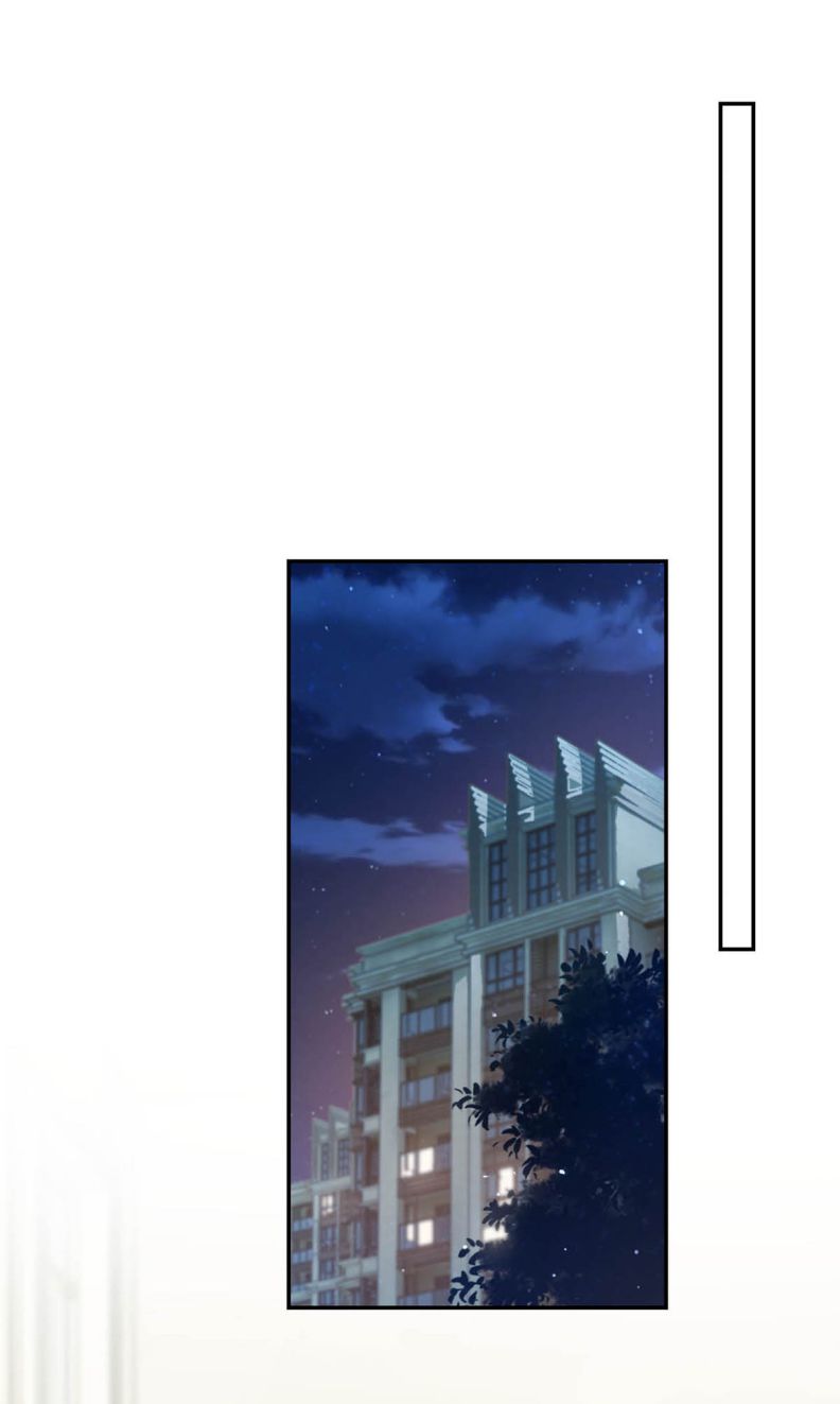 Nịch Tửu: Chapter 24