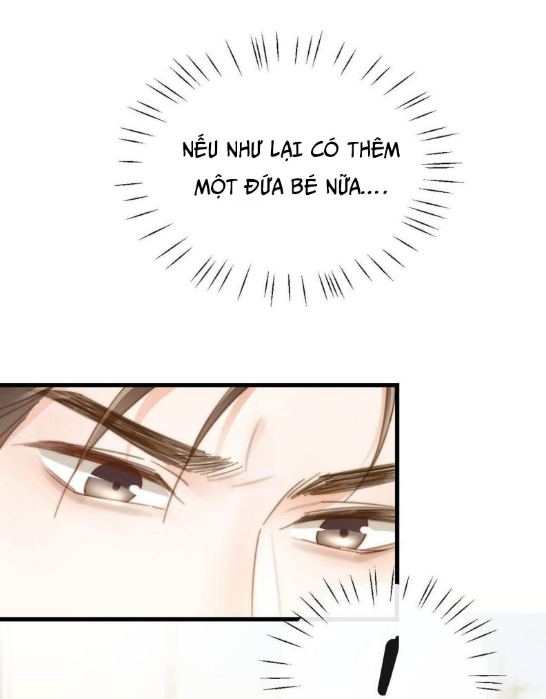Nịch Tửu: Chapter 24