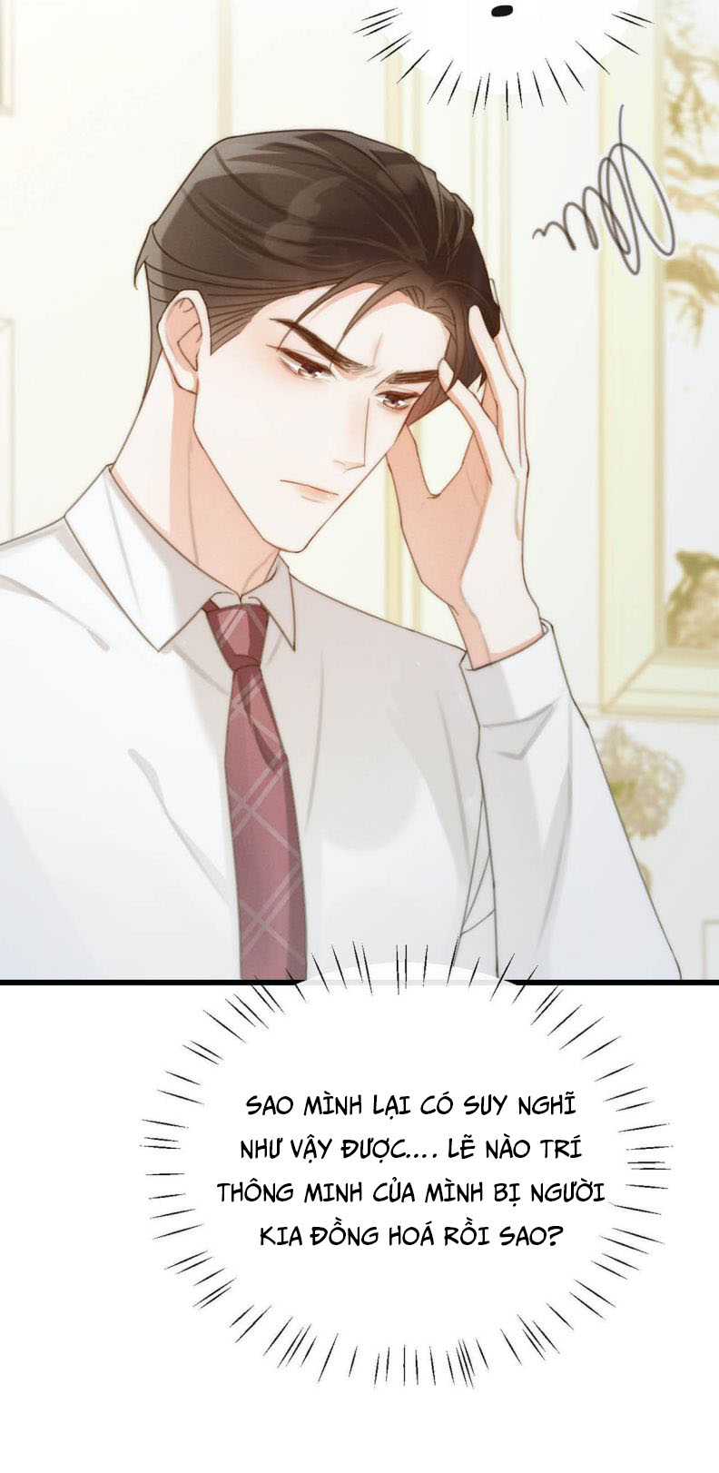 Nịch Tửu: Chapter 24