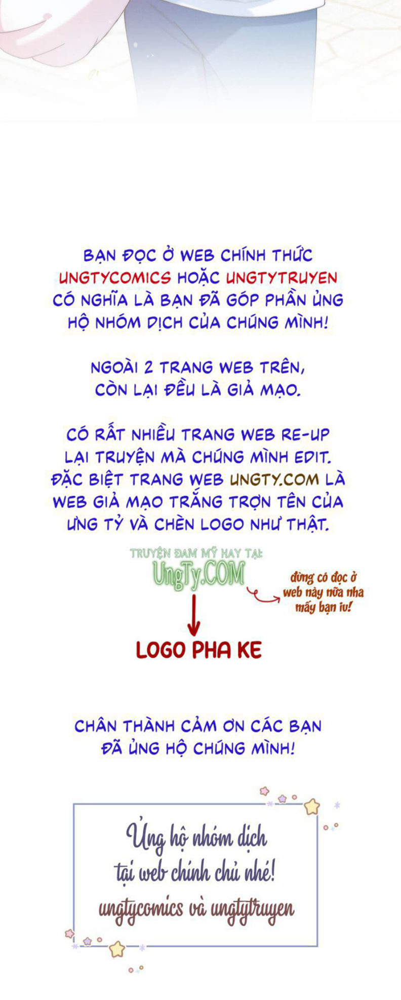 Nịch Tửu: Chapter 24