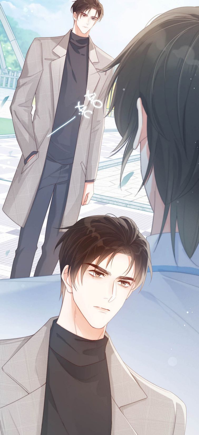 Nịch Tửu: Chapter 25