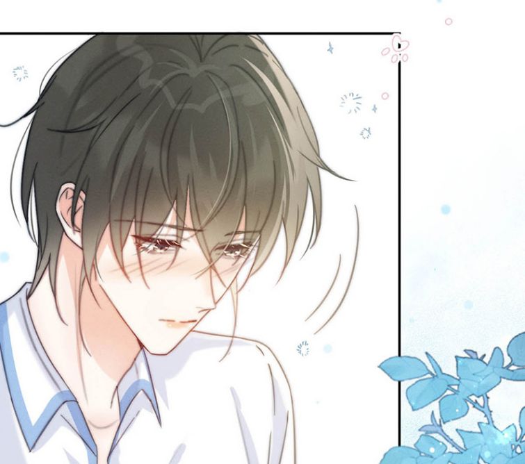 Nịch Tửu: Chapter 25