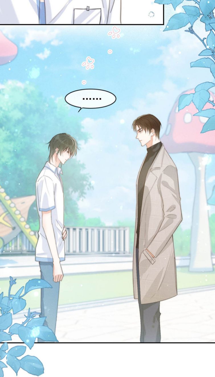 Nịch Tửu: Chapter 25