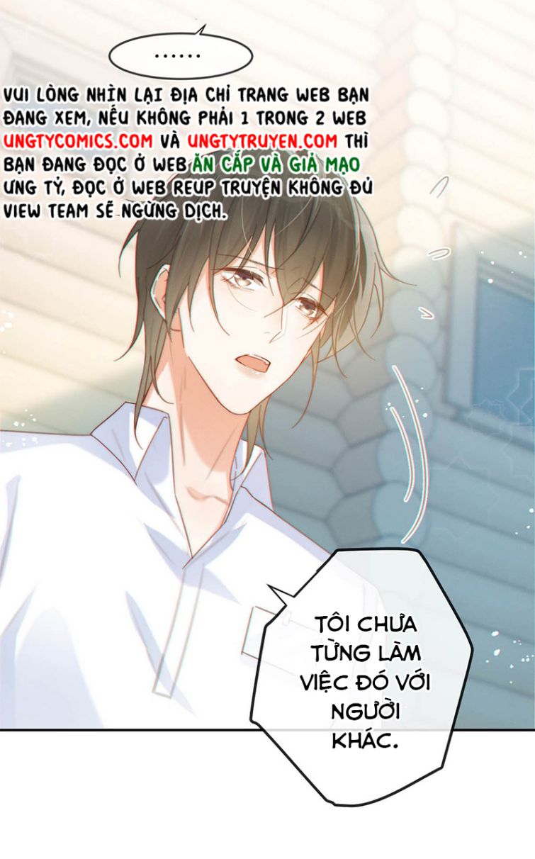 Nịch Tửu: Chapter 25