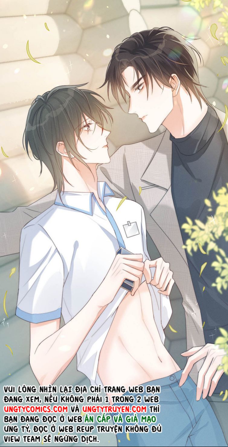 Nịch Tửu: Chapter 25