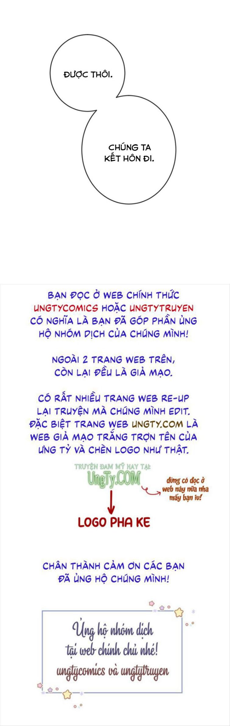 Nịch Tửu: Chapter 25