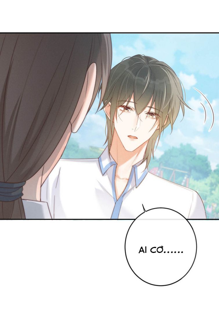 Nịch Tửu: Chapter 25