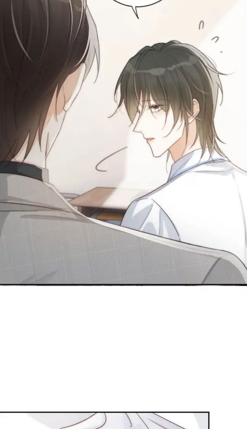 Nịch Tửu: Chapter 26