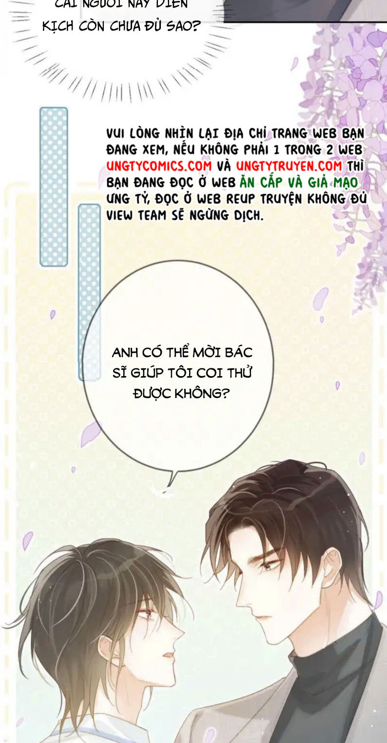 Nịch Tửu: Chapter 26