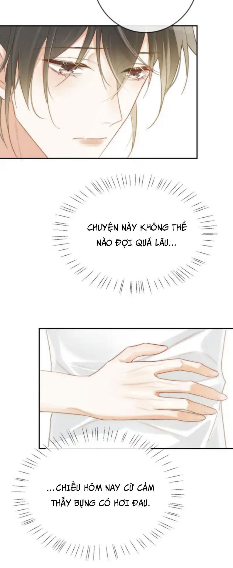 Nịch Tửu: Chapter 26