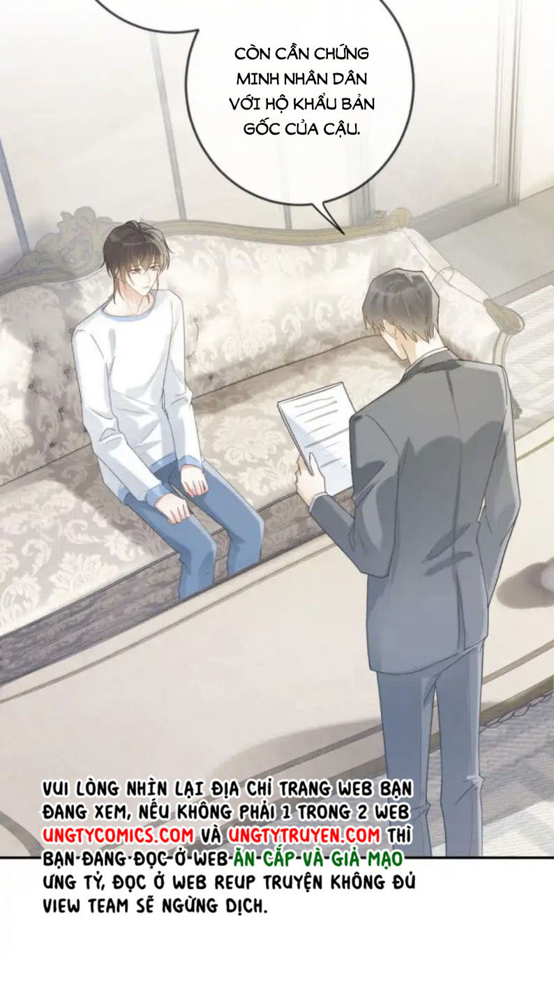 Nịch Tửu: Chapter 26