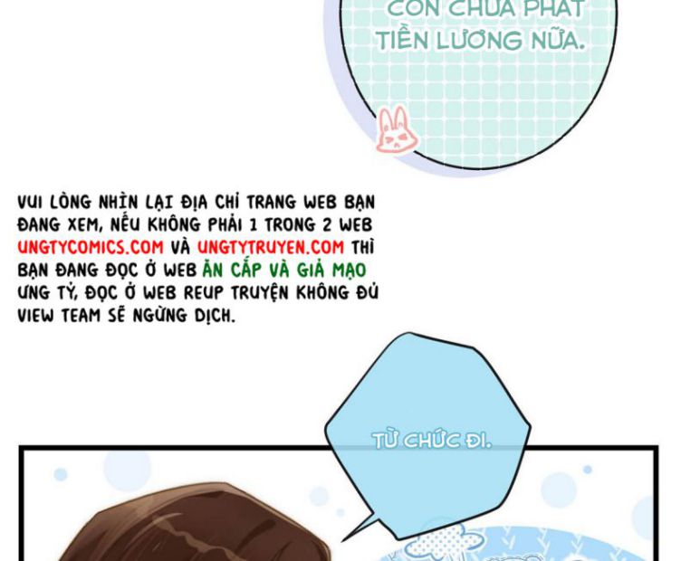 Nịch Tửu: Chapter 27