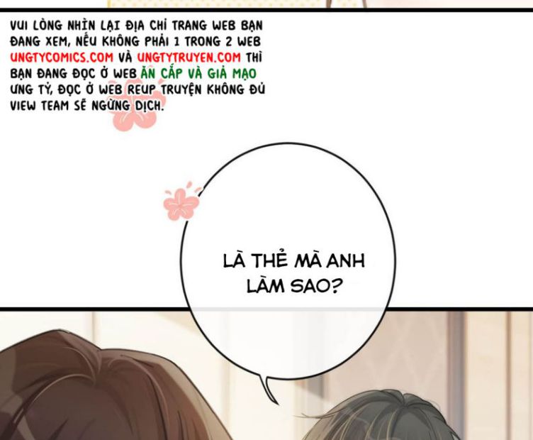 Nịch Tửu: Chapter 27