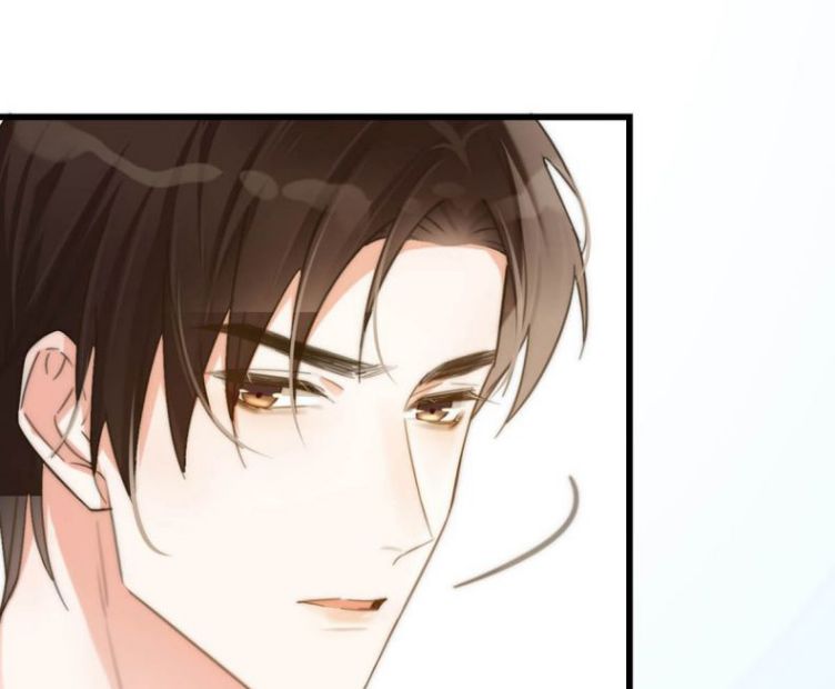 Nịch Tửu: Chapter 27