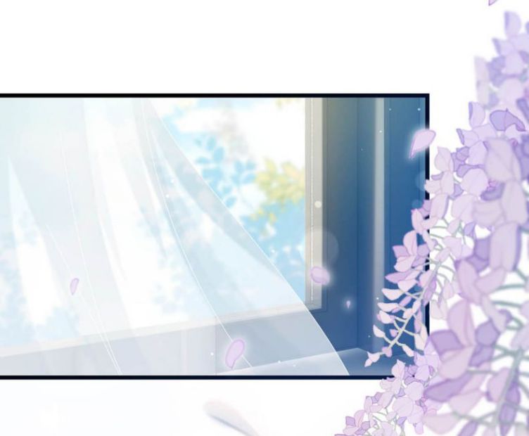 Nịch Tửu: Chapter 27