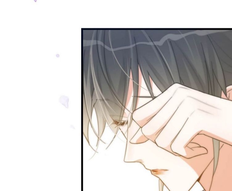 Nịch Tửu: Chapter 27
